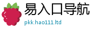 2025新澳天天正版免费观看靠7777788888管家婆老家三肖四码